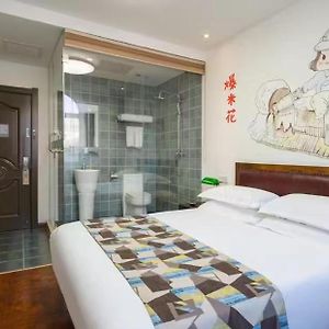 Double Kamer
